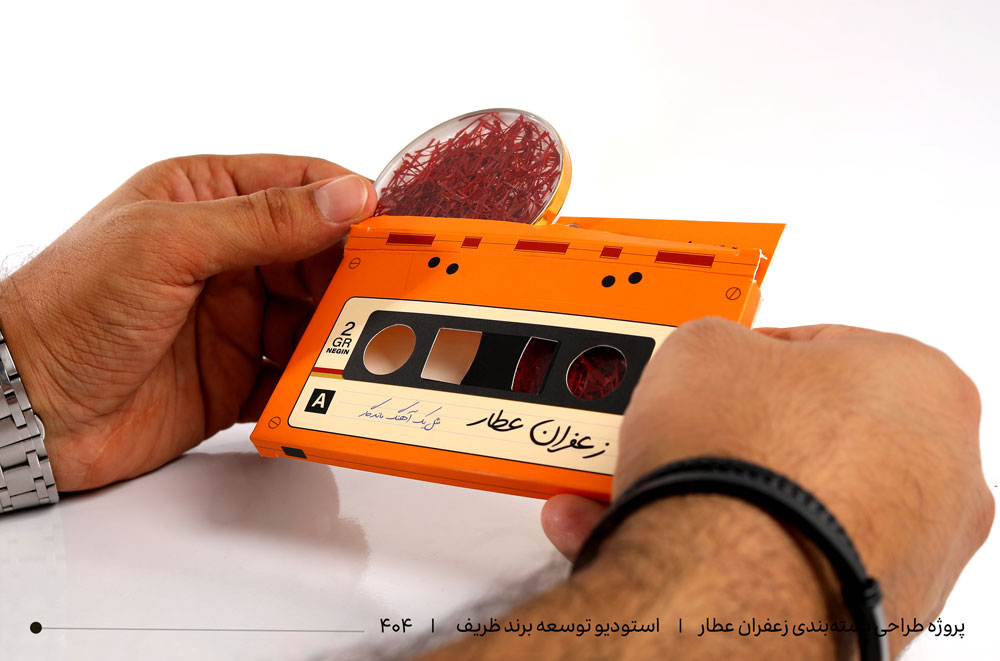 طراحی بسته بندی زعفران
