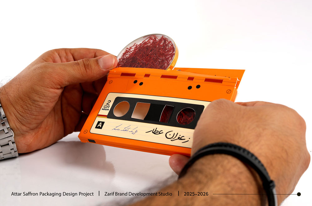 SaffronPackaging
