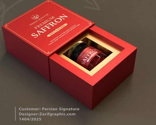 طراحی بسته بندی