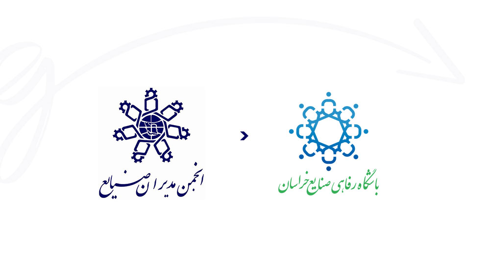 لوگو-اختصاصی-انجمن-صنایع-مدیران