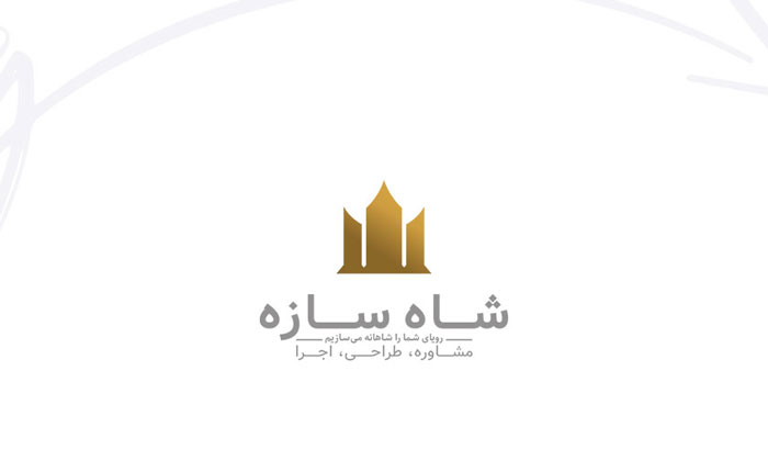 پایه های برندینگ